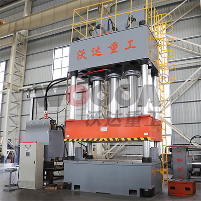 玻璃鋼汽車防撞(zhuang)梁模壓液壓機_複(fú)合材料1000噸液壓機(jī)