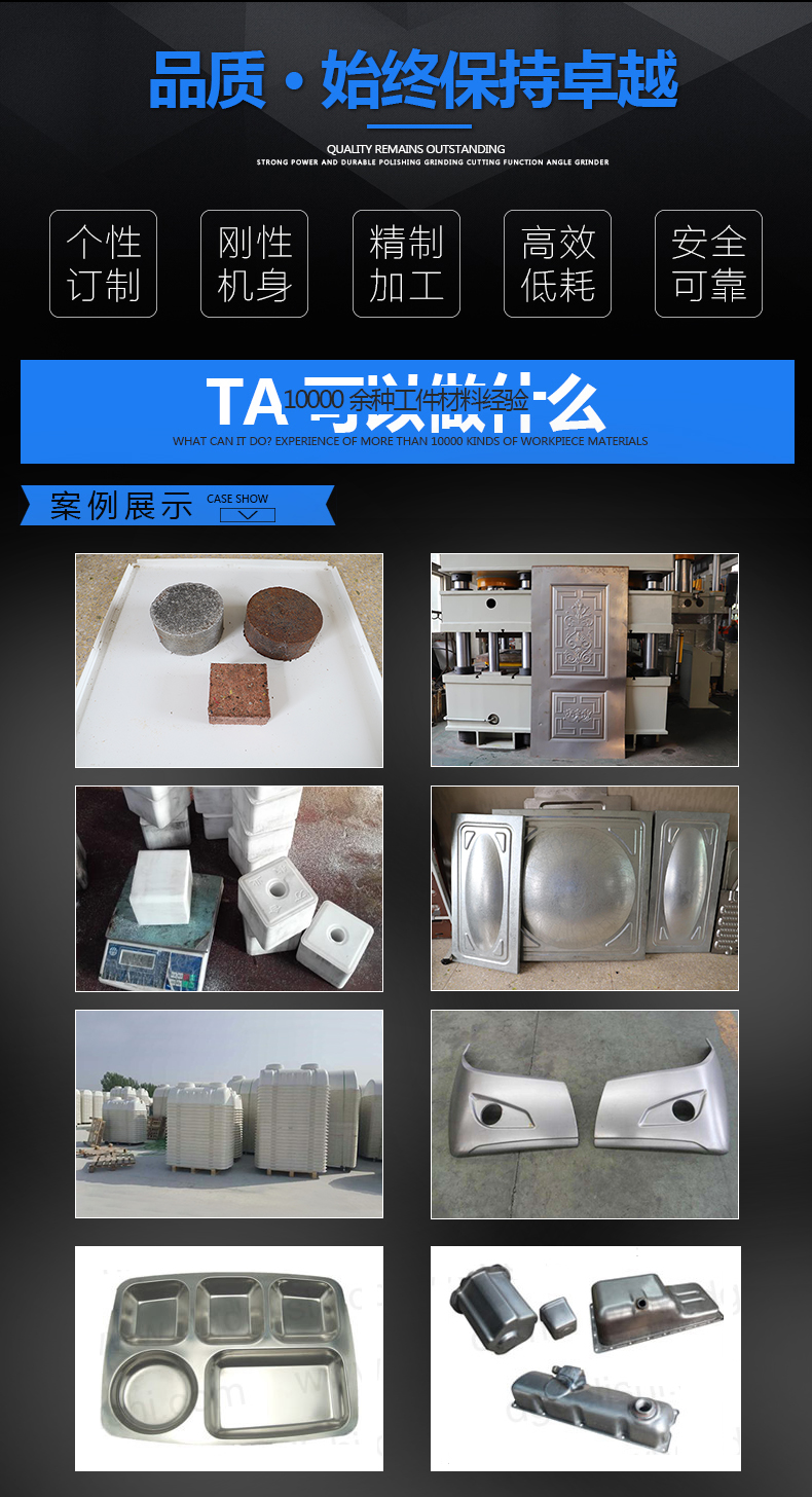 200T四柱(zhù)三梁液壓機