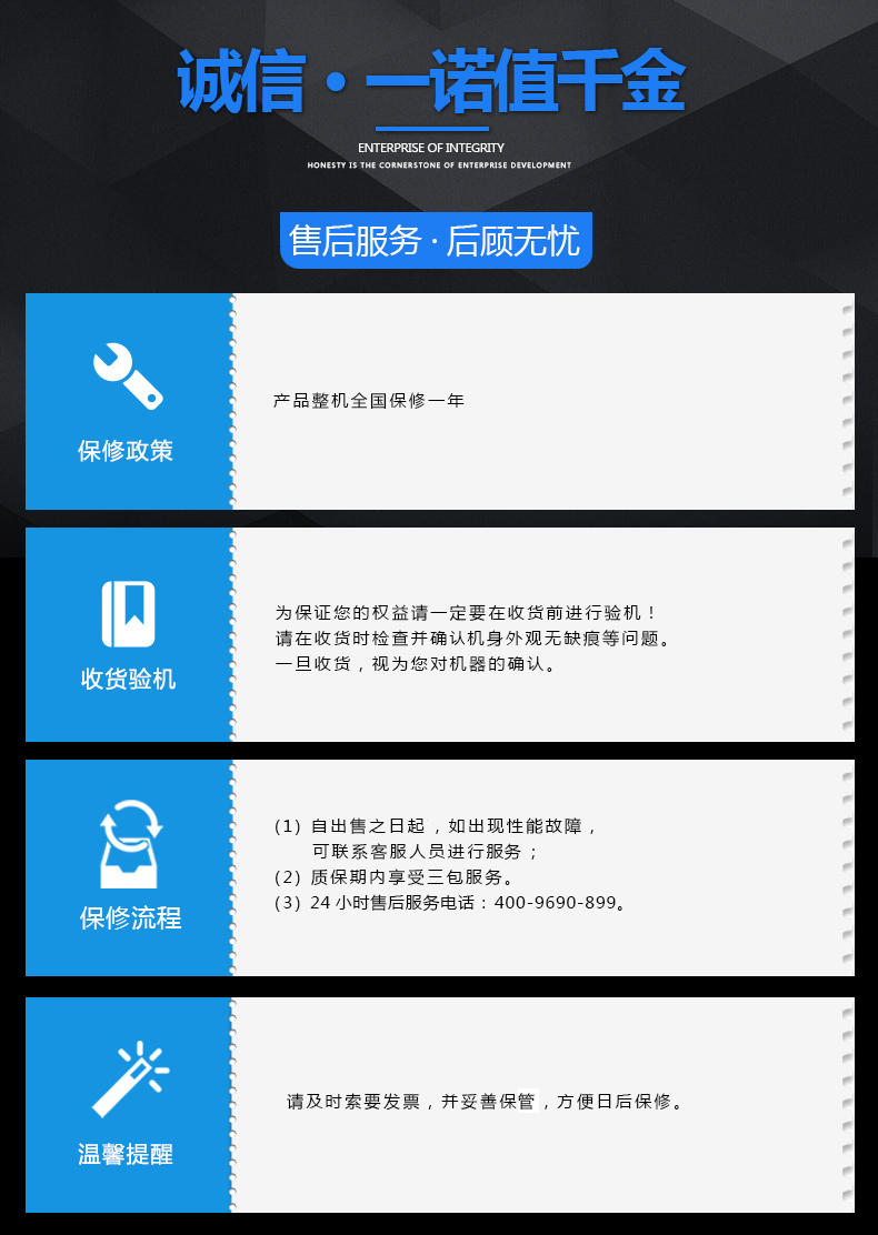 200T四(si)柱三梁液壓機(ji)