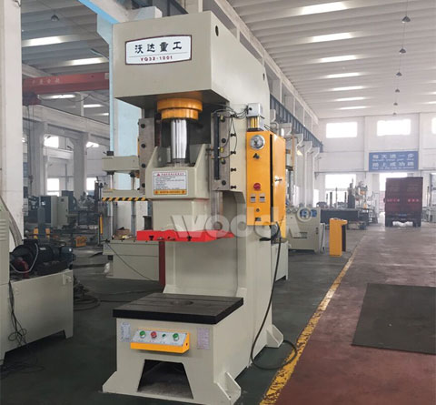 單臂(bi)液壓沖床(chuang)