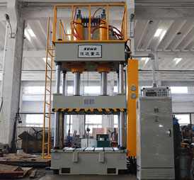 500噸四(si)柱三梁液(yè)壓機