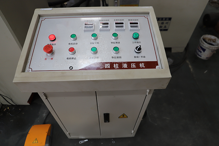 液壓機控(kòng)制系統