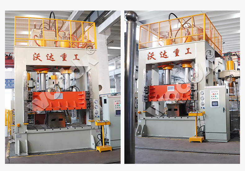 框架(jia)式液壓(ya)機