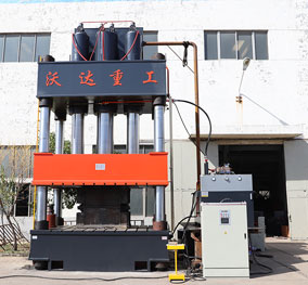 1800噸(dūn)三梁四柱液壓機(jī)