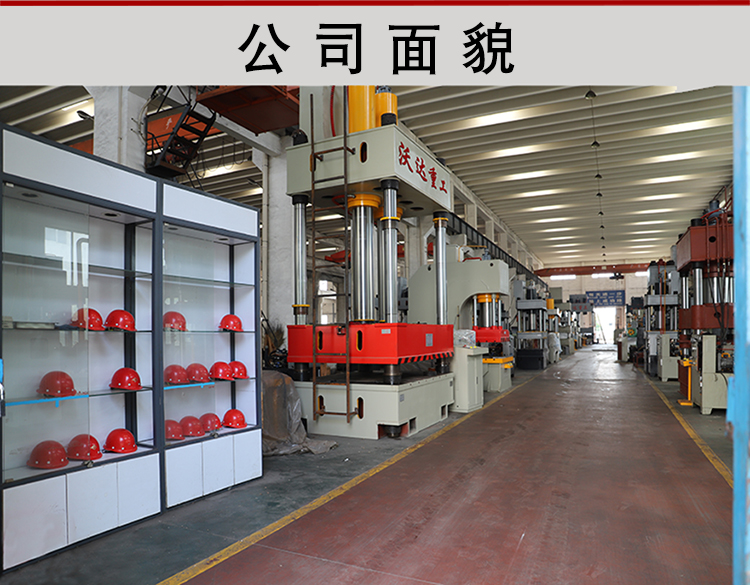 牛羊舔(tian)磚機