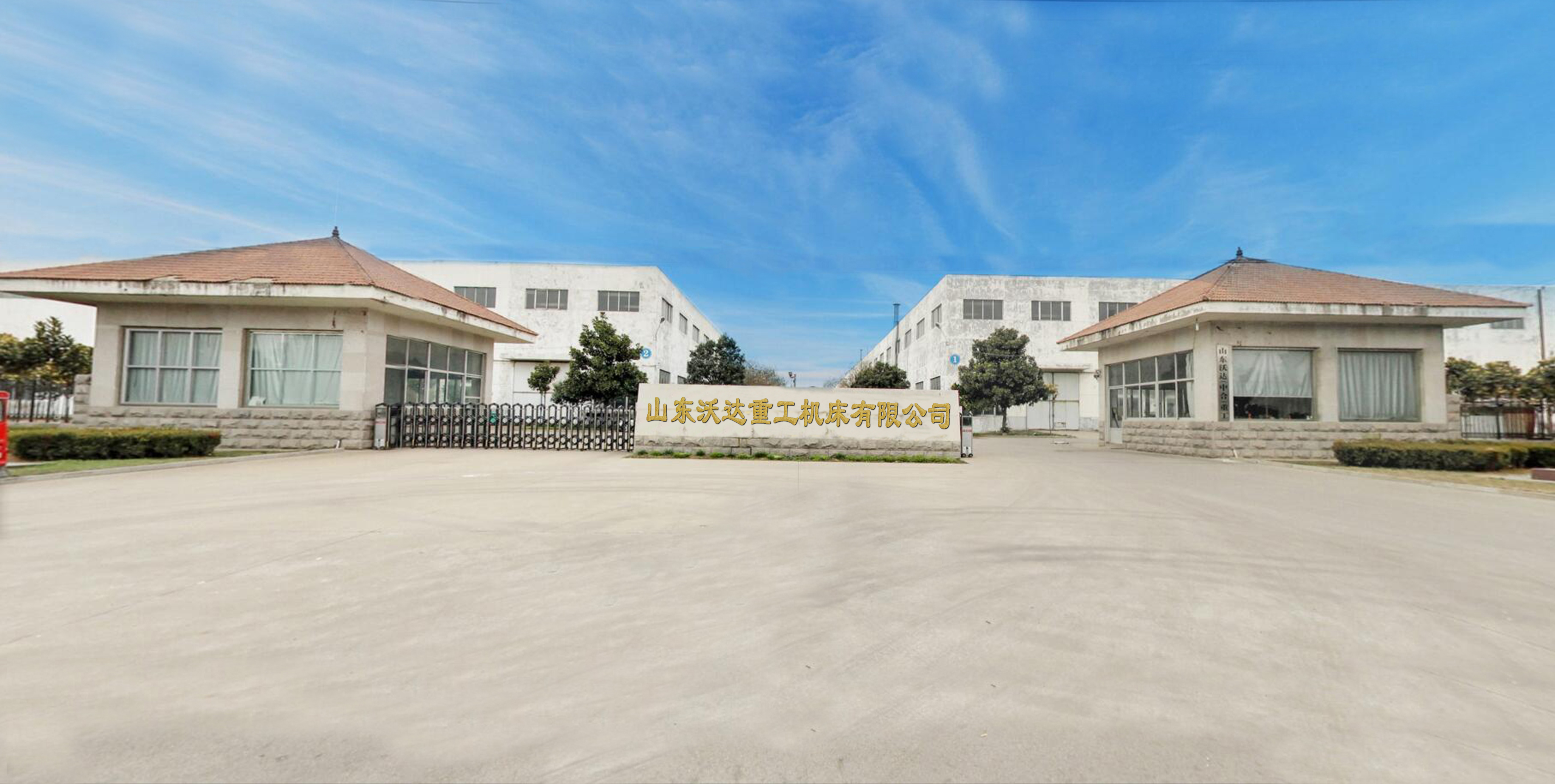 石英石水槽(cáo)液壓機