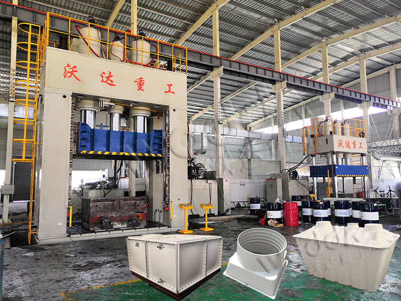 SMC複(fu)合材料模(mo)壓成型液(ye)壓機