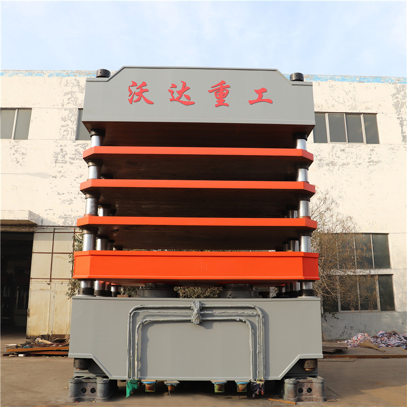 碳纖維複(fu)合材料成(cheng)型液壓機(jī)