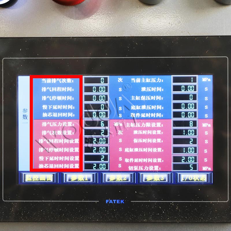 PLC控制顯示屏(píng) PLC控制顯示屏
