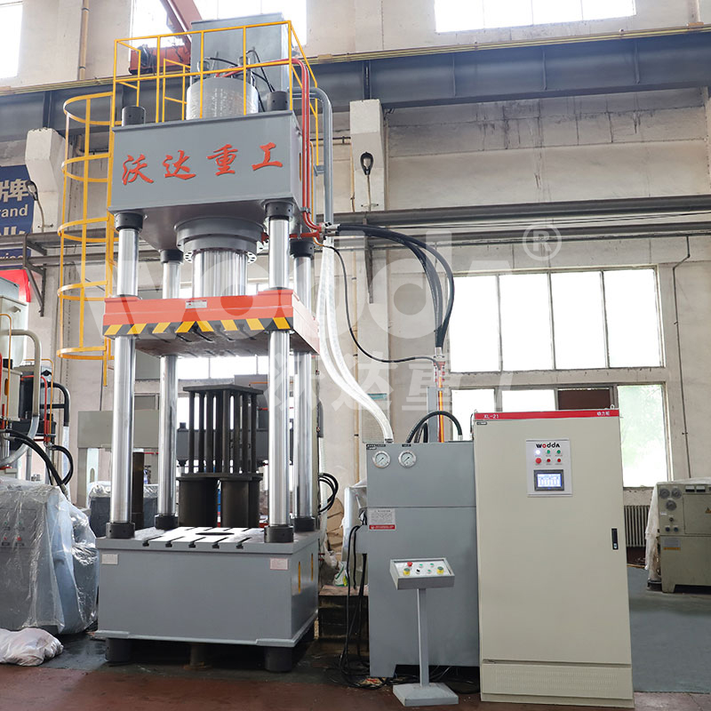 沃(wò)達重工(gōng)液壓機(ji) 沃達重(zhong)工液壓(ya)機