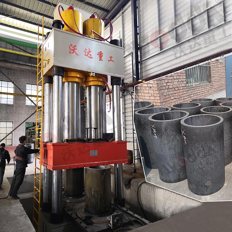 2000噸石墨坩埚(guō)成型液壓機(ji) 2000噸石墨坩埚(guō)成型液壓機(ji)