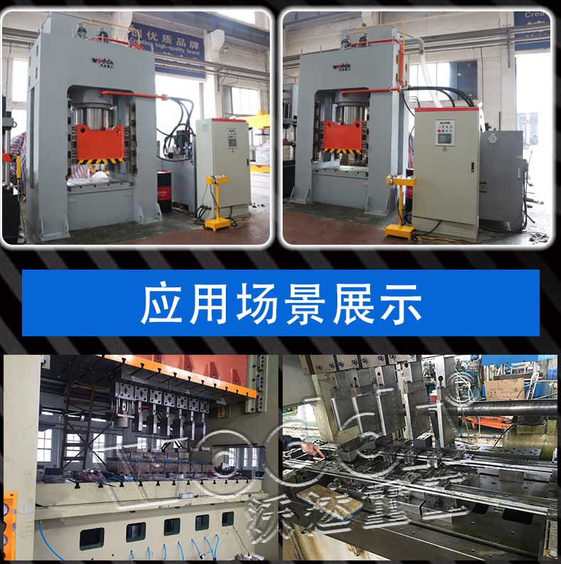 多工(gong)位拉伸機(jī) 多工位拉(lā)伸機