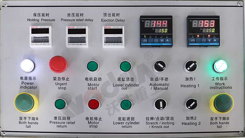 樹脂井蓋(gai)液壓機 樹(shù)脂井蓋液(ye)壓機