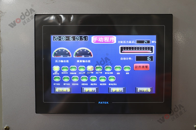 快速(su)封頭液壓機(ji)_1000噸封頭拉伸(shen)機 快速封頭(tou)液壓機_1000噸封(feng)頭拉伸機