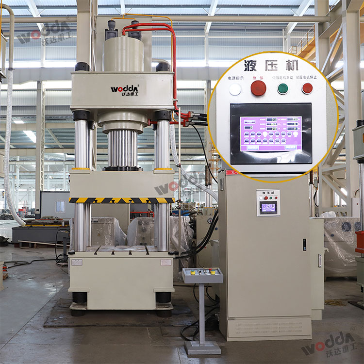 快速拉伸液壓機(ji) 快速拉伸液壓機(jī)