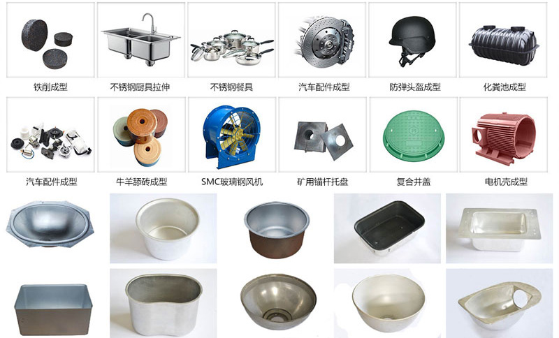 1500噸(dun)四柱拉伸液壓(ya)機的應用 1500噸四(sì)柱拉伸液壓機(jī)的應用