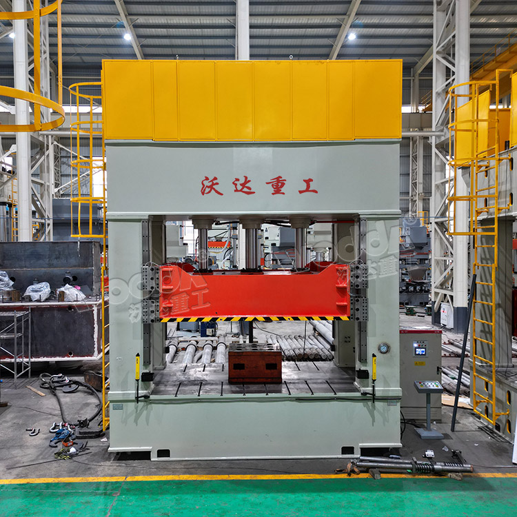 315噸(dūn)複合材料成型液(ye)壓機