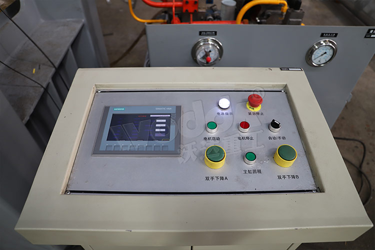 PLC電器控(kòng)制櫃 PLC電器控制(zhì)櫃