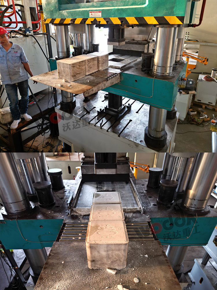 20公斤鹽(yan)磚一模一(yi)出模具