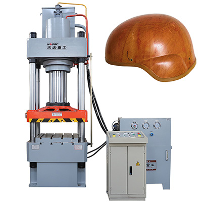 芳綸防彈頭(tou)盔成型液壓機_315噸(dun)四柱液壓機