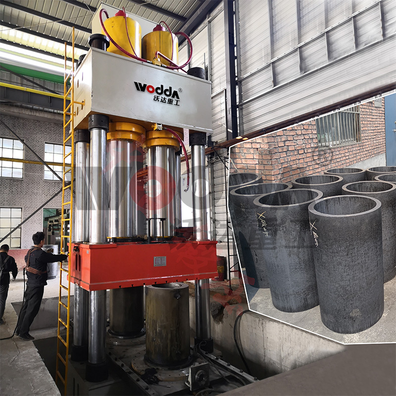 坩埚成(cheng)型液壓機 坩(gan)埚成型液壓(ya)機