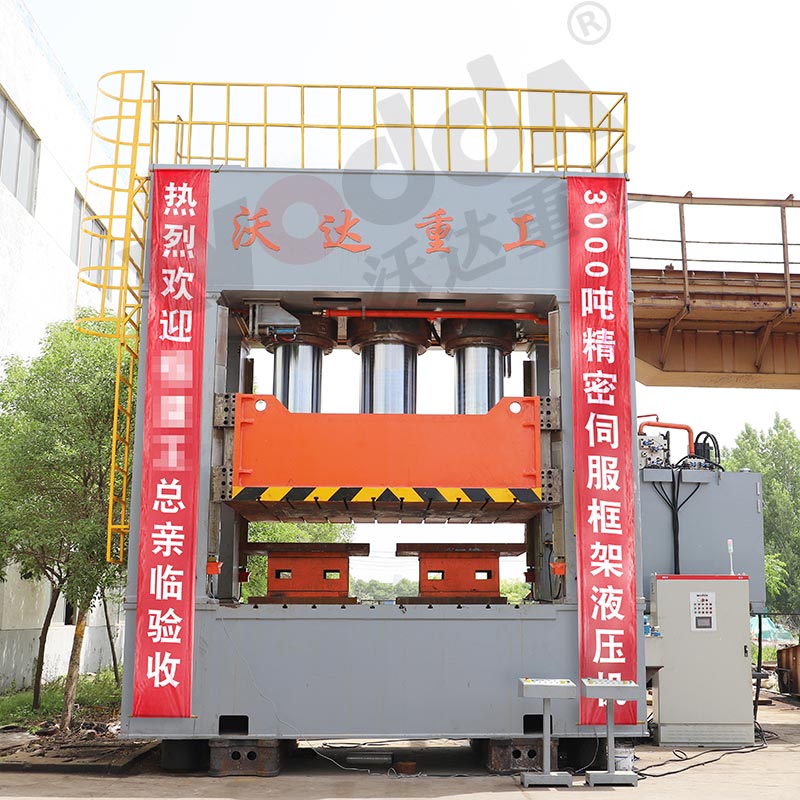 LFT熱塑性産品成(cheng)型液壓機_油壓機(jī)