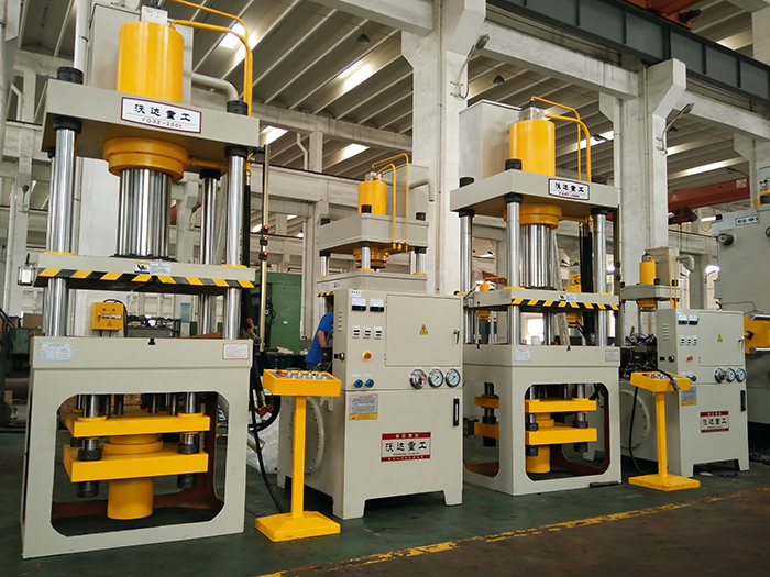 不鏽(xiu)鋼瓢盆拉伸液壓(yā)機 不鏽鋼瓢盆(pén)拉伸液壓機